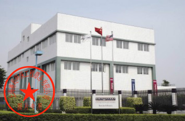 hengsimai.jpg